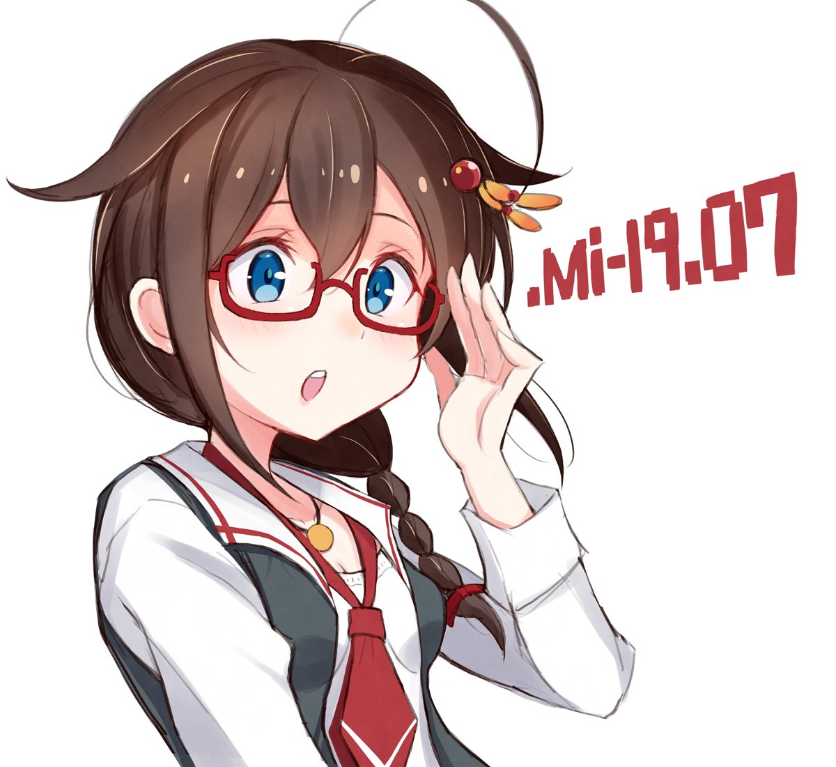 1girl ahoge bespectacled black_hair black_vest blue_eyes braid dress_shirt glasses hair_flaps hair_over_shoulder kantai_collection kuroten long_hair long_sleeves necktie open_mouth red-framed_eyewear red_neckwear remodel_(kantai_collection) round_teeth shigure_(kantai_collection) shirt simple_background single_braid solo teeth upper_body upper_teeth vest white_background