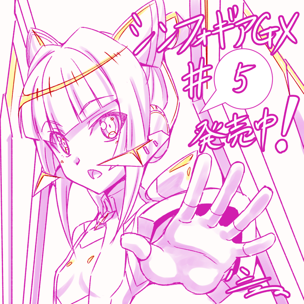 1girl 5 artist_name bangs blunt_bangs counting dated eyebrows_visible_through_hair h-new headgear looking_at_viewer monochrome number open_hand pink_theme senki_zesshou_symphogear simple_background solo translation_request white_background