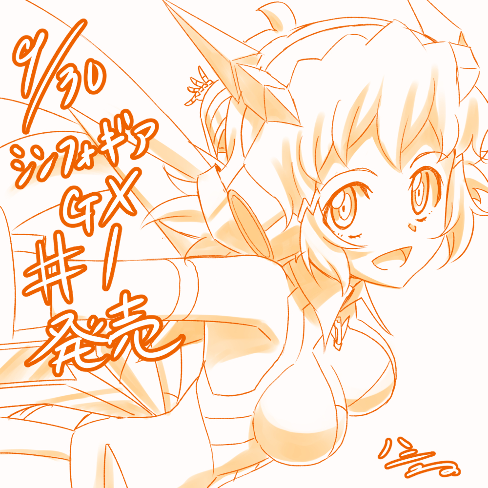 1girl :d artist_name breasts commentary_request dated h-new headgear large_breasts looking_at_viewer medium_breasts monochrome open_mouth orange_theme senki_zesshou_symphogear short_hair simple_background smile solo tachibana_hibiki_(symphogear) translation_request