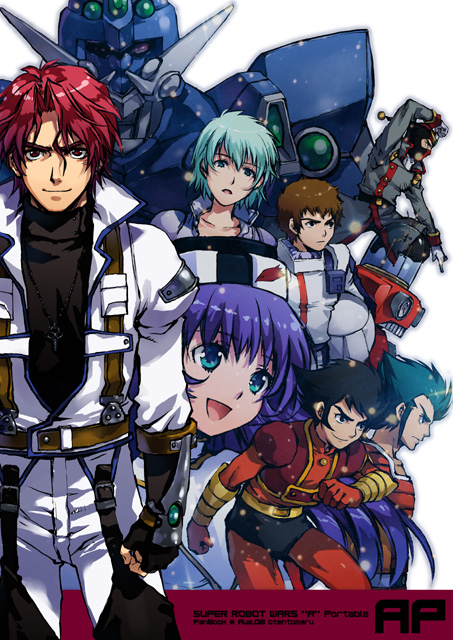 amuro_ray axel_almer char's_counterattack g_gundam gundam gundam_08th_ms_team haran_banjou helmet kabuto_kouji kidou_senkan_nadesico mazinger_z misumaru_yurika mobile_suit_gundam muteki_koujin_daitarn_3 nakamura_kanko pilot_suit schwarz_bruder soulgain super_robot_wars super_robot_wars_advance super_robot_wars_advance_portable super_robot_wars_advanced_portable