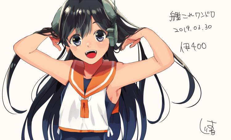 1girl black_eyes black_hair character_name dated headgear i-400_(kantai_collection) kantai_collection long_hair looking_at_viewer open_mouth orange_sailor_collar oriharaizaya819 sailor_collar sailor_shirt school_swimsuit shirt signature simple_background smile solo swimsuit swimsuit_under_clothes upper_body upper_teeth white_background