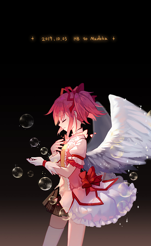 1girl 2019 angel_wings bangs bare_legs bubble bubble_skirt character_name cowboy_shot cuivre dark_background expressionless eyebrows_visible_through_hair feathered_wings feathers frilled_skirt frilled_sleeves frills from_side gloves glowing gradient gradient_background grey_background hair_ribbon hand_on_own_chest happy happy_birthday kaname_madoka light_smile long_sleeves mahou_shoujo_madoka_magica mitakihara_school_uniform parted_bangs pink_hair plaid plaid_skirt profile puffy_short_sleeves puffy_sleeves red_ribbon ribbon school_uniform short_hair short_sleeves short_twintails simple_background single_glove single_thighhigh skirt smile solo sparkle thigh-highs transformation transforming_clothes twintails uniform white_gloves white_legwear white_skirt wings zettai_ryouiki