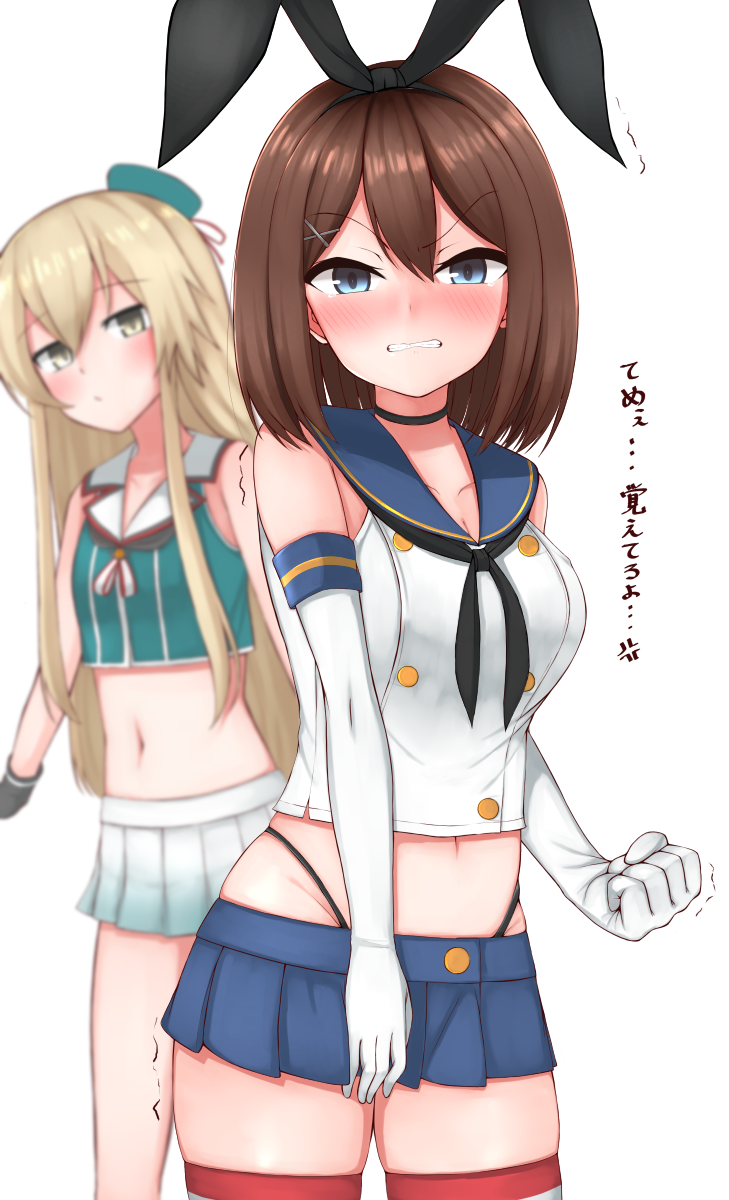 2girls beret black_hairband black_panties blonde_hair blue_eyes breasts brown_hair clenched_hand clenched_teeth commentary_request cosplay costume_switch crop_top elbow_gloves gloves grey_eyes hair_ornament hairband hairclip hat highleg highleg_panties highres kantai_collection large_breasts long_hair maya_(kantai_collection) maya_(kantai_collection)_(cosplay) microskirt mini_hat multiple_girls panties remodel_(kantai_collection) sailor_collar school_uniform serafuku shimakaze_(kantai_collection) shimakaze_(kantai_collection)_(cosplay) short_hair skirt sleeveless striped striped_legwear teeth thigh-highs thong tiemu_(man190) translated trembling underwear white_gloves x_hair_ornament