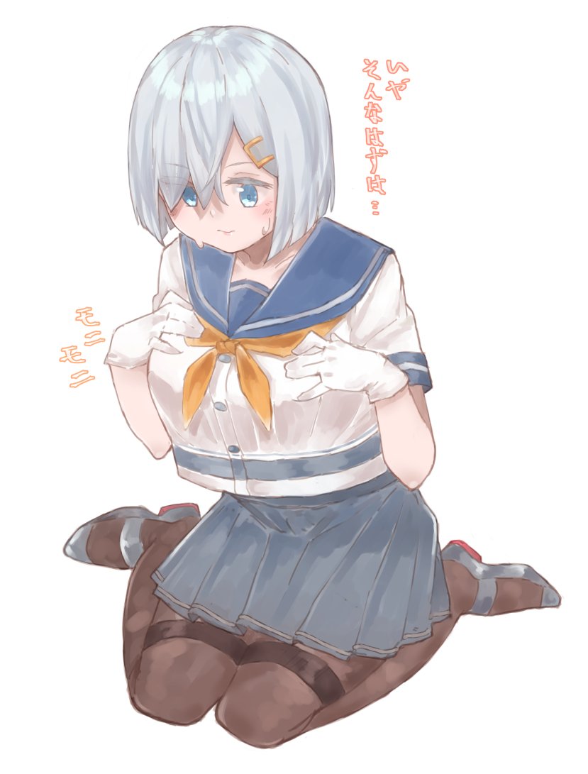 1girl az_toride black_legwear blue_eyes blue_sailor_collar breasts commentary_request gloves grey_skirt hair_ornament hairclip hamakaze_(kantai_collection) kantai_collection large_breasts neckerchief pantyhose pleated_skirt sailor_collar school_uniform serafuku short_hair short_sleeves silver_hair simple_background skirt solo thighband_pantyhose translation_request white_background white_gloves yellow_neckwear