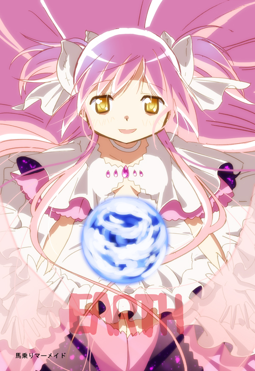 1girl absurdly_long_hair blush breasts collarbone cowboy_shot dress earth floating_hair frilled_dress frills giantess gloves glowing goddess_madoka hair_ribbon happy kaname_madoka long_dress long_hair looking_afar mahou_shoujo_madoka_magica mesushirindaa outstretched_arms parted_lips pink_hair pink_legwear planet ribbon shaded_face shiny shiny_hair small_breasts smile solo thigh-highs very_long_hair white_dress white_gloves white_ribbon wide_sleeves yellow_eyes zettai_ryouiki