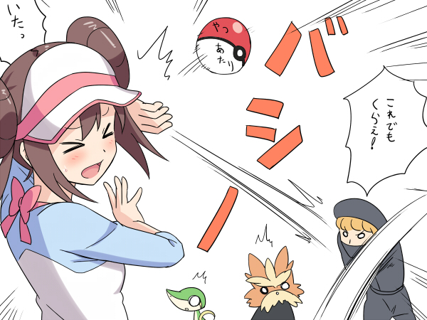 &gt;_&lt; 1boy 1girl arm_up back_bow bandana bandana_over_mouth bangs black_headwear blonde_hair blue_sleeves blush bow breasts brown_hair closed_eyes double_bun emphasis_lines from_behind gen_5_pokemon hand_up hat hyakuen_raitaa long_hair mei_(pokemon) motion_lines npc_trainer o_o open_mouth pink_bow poke_ball poke_ball_(generic) pokemon pokemon_(creature) pokemon_(game) pokemon_bw2 raglan_sleeves shiny shiny_hair shirt small_breasts snivy speech_bubble standing surprise_lines sweat talking team_plasma_grunt throwing tied_hair translation_request twintails upper_body white_eyes white_shirt