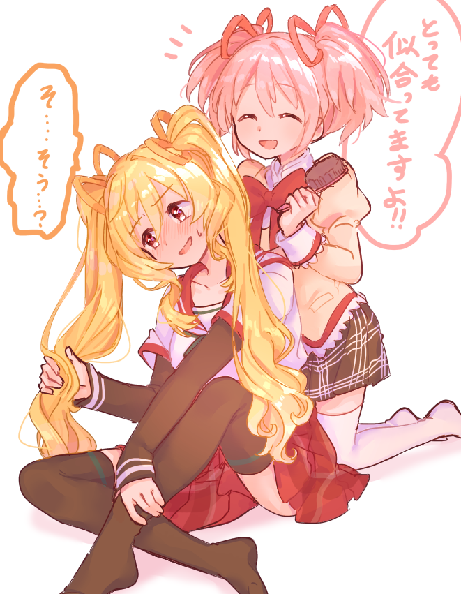 2girls :d ^_^ black_legwear blonde_hair blush closed_eyes embarrassed eyebrows_visible_through_hair furrowed_eyebrows green_sailor_collar grey_skirt hair_brush hair_grab hair_ribbon hand_in_hair happy head_tilt holding holding_brush kaname_madoka kneeling long_hair long_sleeves magia_record:_mahou_shoujo_madoka_magica_gaiden mahou_shoujo_madoka_magica mitakihara_school_uniform multiple_girls neck_ribbon nervous no_shoes open_mouth paru_rari pink_hair plaid plaid_skirt pleated_skirt puffy_short_sleeves puffy_sleeves red_ribbon red_sailor_collar red_skirt ribbon sailor_collar school_uniform short_sleeves short_twintails simple_background skirt smile speech_bubble sweatdrop talking thigh-highs togame_momoko translated twintails uniform very_long_hair white_background white_legwear zettai_ryouiki