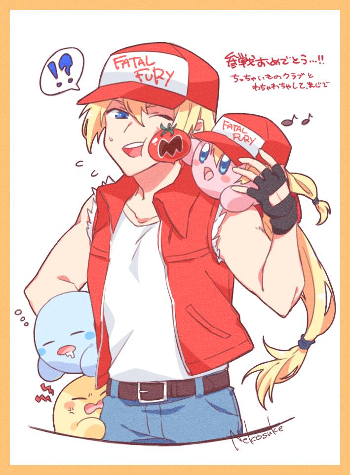 !? 4boys artist_name baseball_cap blonde_hair blue_eyes cheek_poking clone cosplay crossover fatal_fury fingerless_gloves gloves hal_laboratory_inc. hat hoshi_no_kirby human kirby kirby_(series) kirby_(specie) long_hair male_focus maxim_tomato musical_note nintendo nyanpokosuke pink_puff_ball poking ponytail sleeping snk sora_(company) spoken_musical_note super_smash_bros. terry_bogard terry_bogard_(cosplay) the_king_of_fighters vest