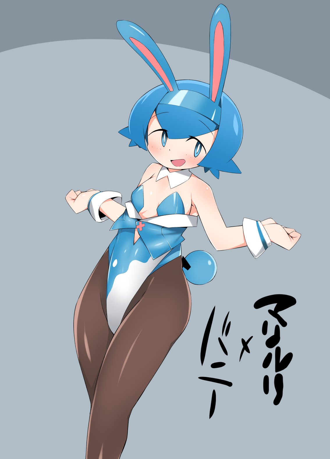 1girl alternate_costume animal_ears azumarill azumarill_(cosplay) bangs bare_shoulders black_legwear blue_eyes blue_hair blue_hairband blue_leotard blush breasts clenched_hands commentary_request cosplay covered_navel detached_collar eyebrows_visible_through_hair fake_animal_ears fake_tail gen_2_pokemon grey_background hairband hands_up happy highres jpeg_artifacts leotard looking_to_the_side open_mouth pantyhose pokemon pokemon_(game) pokemon_sm rabbit_ears shiny shiny_clothes shiny_hair shiny_skin short_hair simple_background small_breasts smile solo standing strapless strapless_leotard suiren_(pokemon) tail takagirock translated trial_captain two-tone_background wrist_cuffs