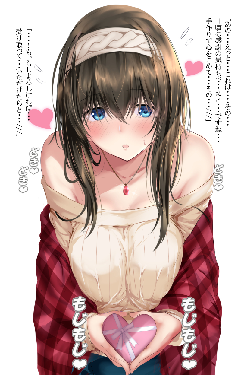 1girl bangs bare_shoulders black_hair blue_eyes blush box breasts collarbone commentary_request eyebrows_visible_through_hair gift gift_box gorua_(youce01) hair_between_eyes heart heart-shaped_box highres idolmaster idolmaster_cinderella_girls jewelry large_breasts leaning_forward long_hair looking_at_viewer necklace off-shoulder_sweater off_shoulder open_mouth pendant revision ribbed_sweater sagisawa_fumika shawl simple_background solo sweater translation_request white_background white_sweater