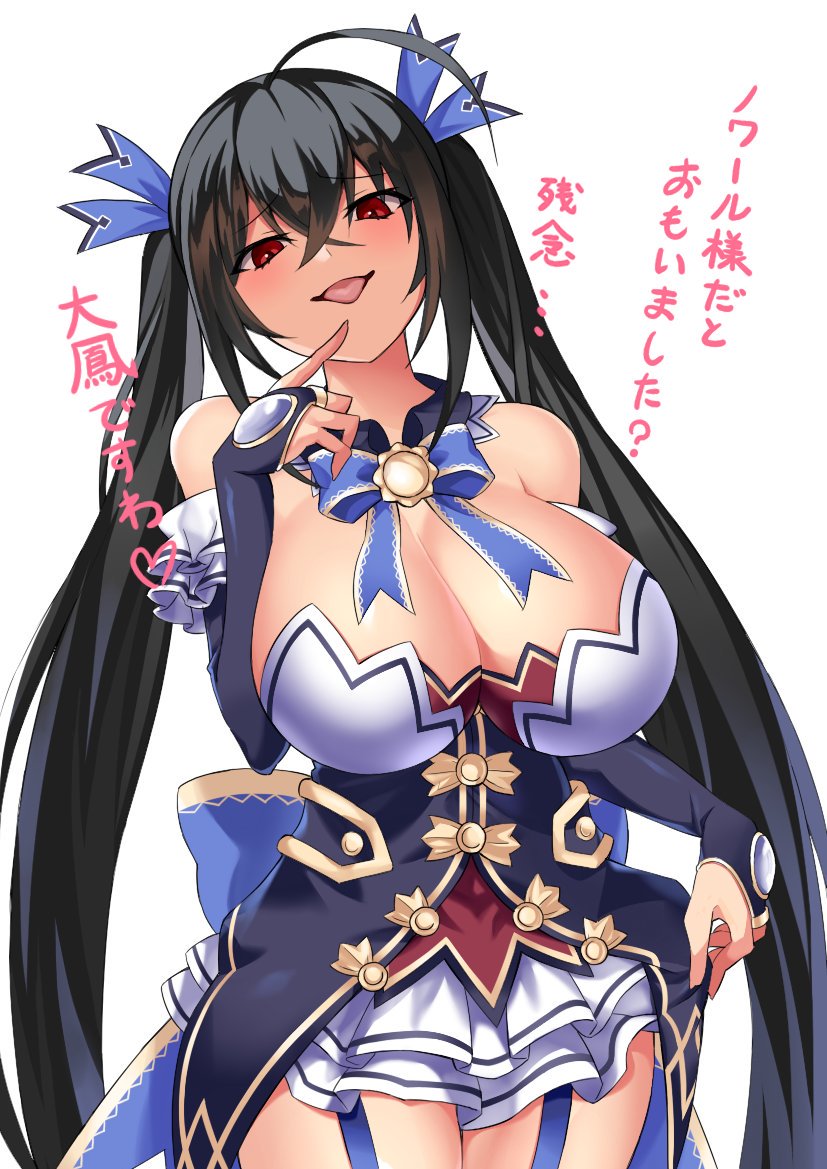 ahoge azur_lane bare_shoulders black_hair black_twintails breasts brooch choujigen_game_neptune collar corset detached_sleeves finger_on_chin frills garter hair_accessories imosoba looking_at_viewer miniskirt noire noire_(cosplay) orb red_eyes ribbon skirt taihou_(azur_lane) tongue too_bad!_it_was_just_me! twintails white_skirt