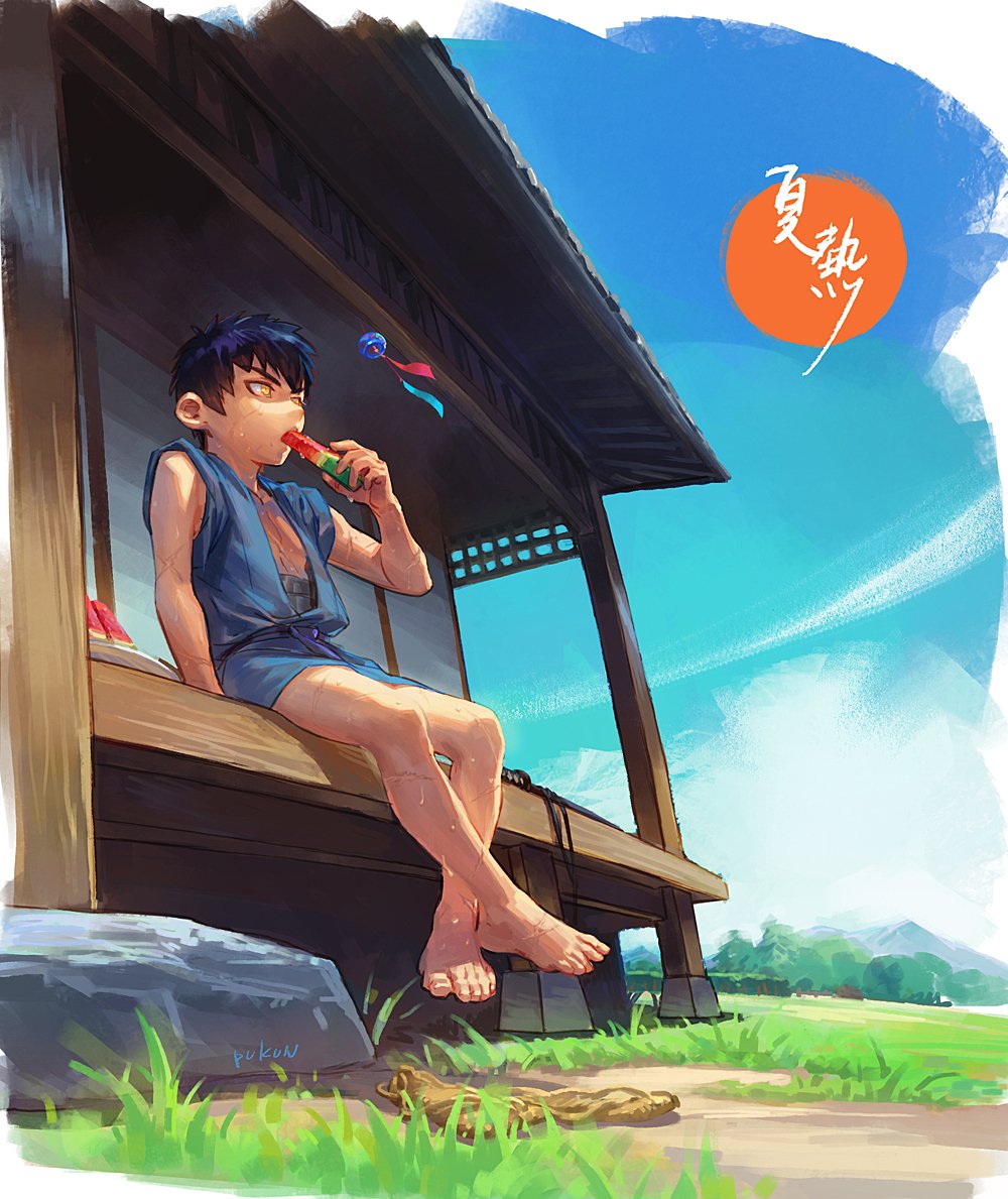 1boy barefoot black_hair child doudanuki_masakuni eating food from_below fruit japanese_house male_focus porch pukun scar sitting sky solo summer touken_ranbu watermelon yellow_eyes