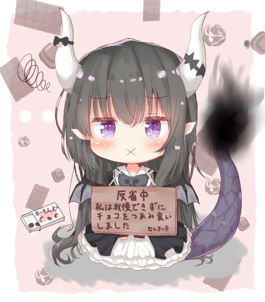 1girl :x bangs black_bow black_dress black_hair blush bow brown_background chibi chocolate closed_mouth commentary_request dragon_girl dragon_horns dragon_tail dragon_wings dress eyebrows_visible_through_hair full_body grey_wings hair_between_eyes horn_bow horns long_hair looking_at_viewer miria_(mamamamave) original pet_shaming pointy_ears shadow sign sign_around_neck smoke solo squiggle tail tail_raised translation_request two-tone_background very_long_hair violet_eyes white_background wings