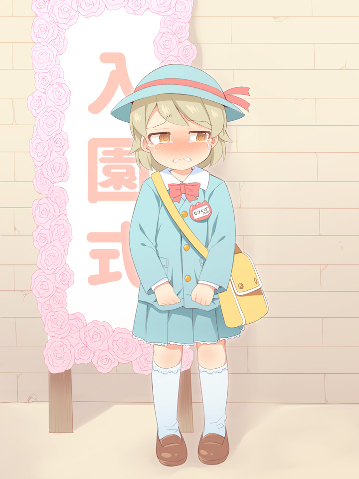 1girl bag blue_headwear blue_jacket blue_skirt blush bow brick_wall brown_eyes brown_footwear brown_hair collared_shirt commentary_request crying crying_with_eyes_open full_body hat idolmaster idolmaster_cinderella_girls jacket kneehighs loafers morikubo_nono name_tag nose_blush parted_lips pleated_skirt red_bow shirt shoes shoulder_bag skirt solo standing tears translated ushi white_legwear white_shirt younger