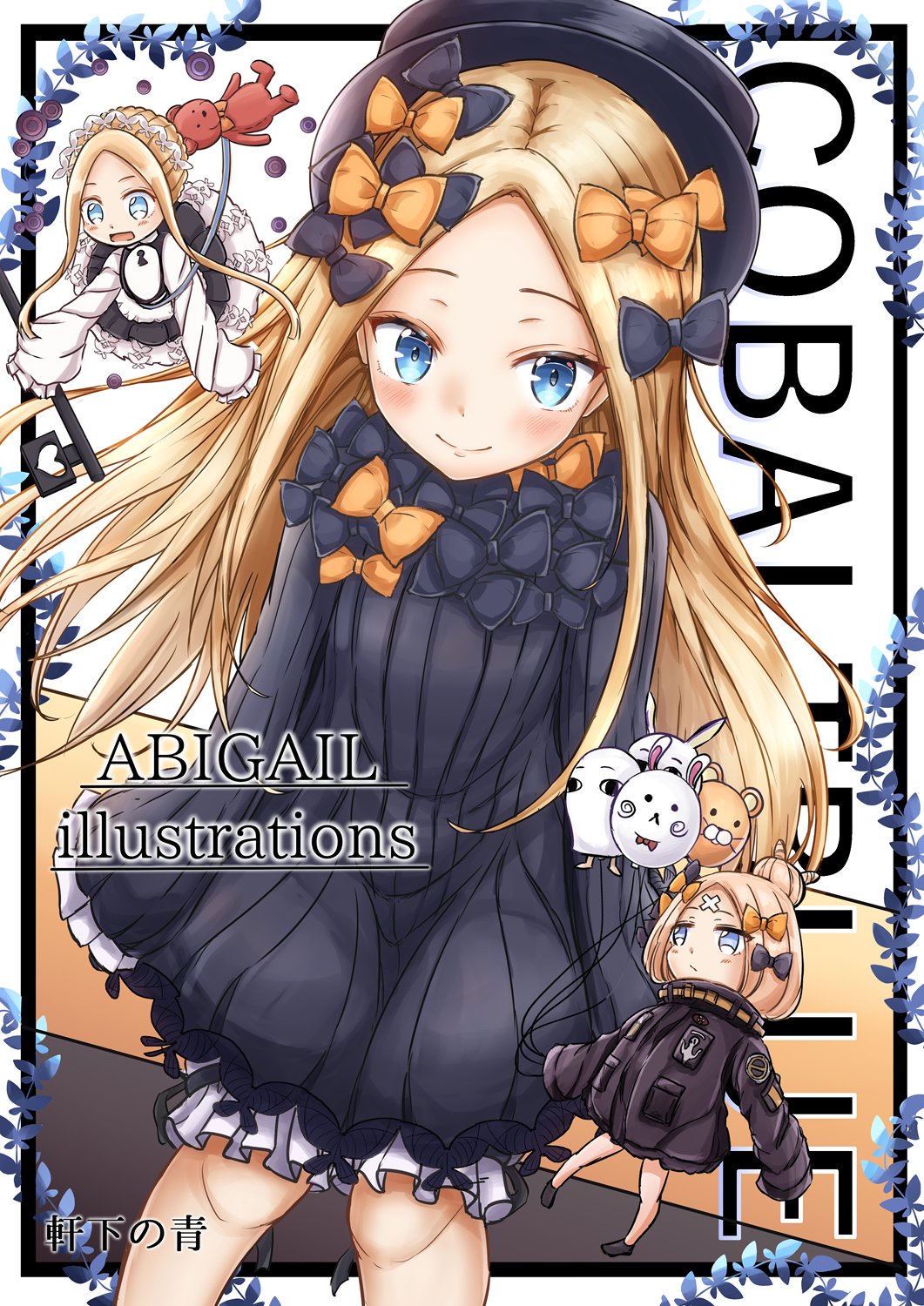 3girls abigail_williams_(fate/grand_order) admjgdme balloon bangs black_bow black_dress black_footwear black_headwear black_jacket blonde_hair bloomers blue_eyes bow bug butterfly butterfly_hair_ornament character_name chibi closed_mouth commentary_request cover cover_page dress fate/grand_order fate_(series) forehead hair_bow hair_bun hair_ornament hat heart highres insect jacket long_hair long_sleeves looking_at_viewer multiple_girls orange_bow parted_bangs shirt shoes sidelocks sitting sleeveless sleeveless_dress sleeves_past_fingers sleeves_past_wrists smile stuffed_animal stuffed_toy teddy_bear underwear very_long_hair white_bloomers white_shirt