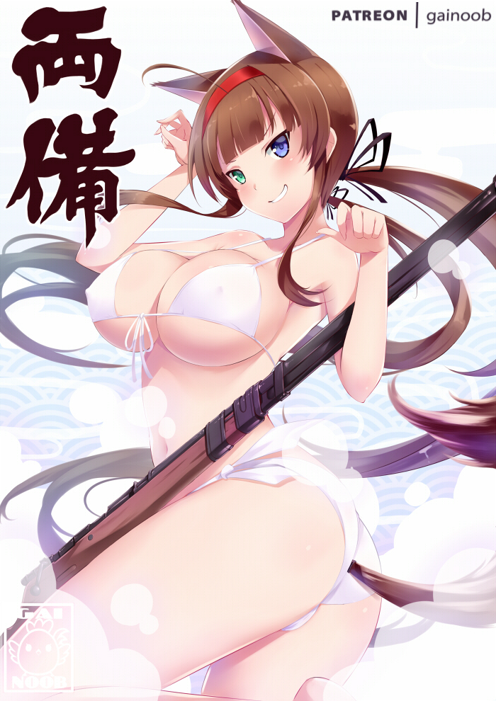 1girl ahoge animal_ears ass bangs bikini blue_eyes blunt_bangs blush breasts brown_hair cat_ears cat_tail covered_nipples cowboy_shot extra_ears from_side front-tie_bikini front-tie_top gainoob green_eyes gun hair_ribbon hairband heterochromia kemonomimi_mode large_breasts long_hair looking_at_viewer looking_to_the_side low_twintails musket parted_lips paw_pose red_hairband ribbon ryoubi_(senran_kagura) senran_kagura sidelocks smile solo swimsuit tail thighs twintails very_long_hair weapon white_bikini