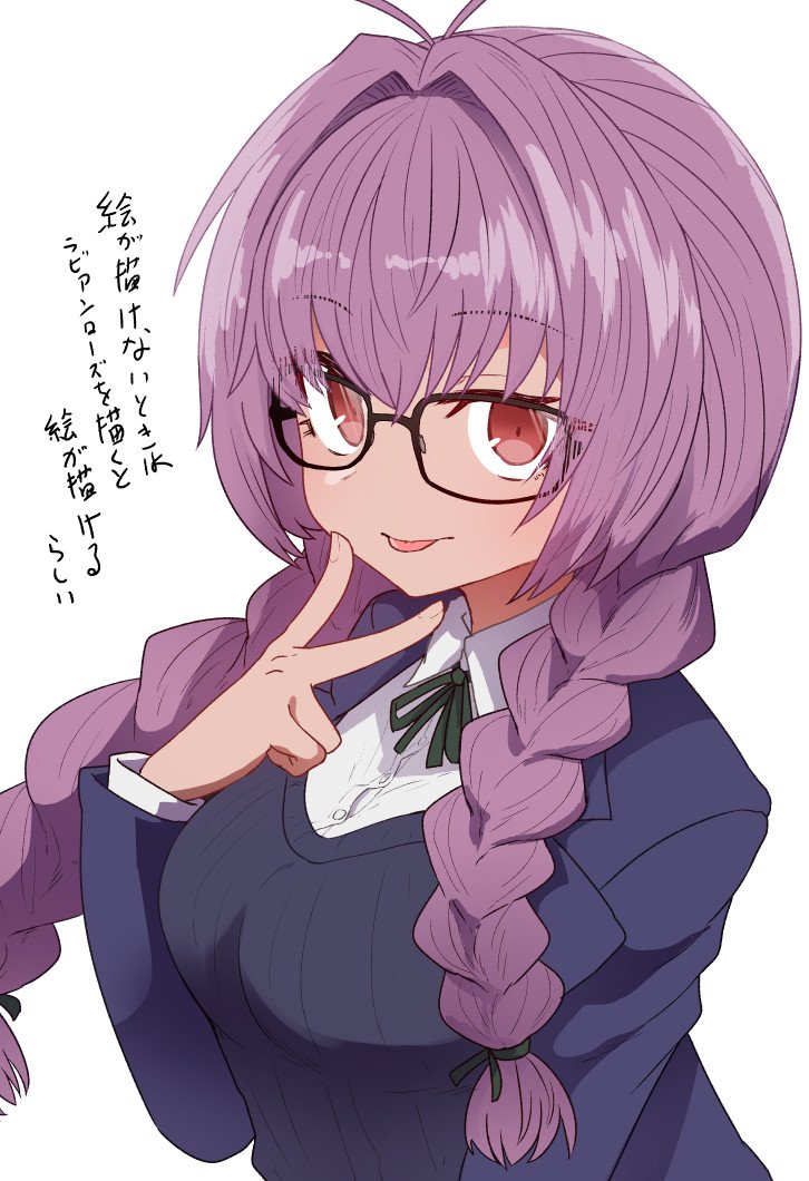 1girl alternate_hairstyle bangs blush braid breasts buttons collared_shirt di_gi_charat eyebrows_visible_through_hair eyelashes glasses green_neckwear large_breasts long_hair long_sleeves pink_hair red_eyes ribbon shirt simple_background solo sumiyao_(amam) tongue tongue_out translation_request twin_braids upper_body usada_hikaru white_background white_shirt