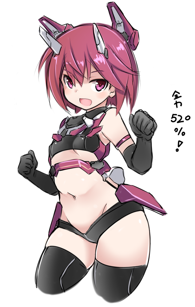 1girl :d alice_gear_aegis bangs bare_shoulders black_gloves black_legwear black_shorts breasts clenched_hands cropped_legs elbow_gloves eyebrows_visible_through_hair gloves groin hair_between_eyes headgear himukai_rin karukan_(monjya) navel open_mouth redhead short_hair short_shorts shorts simple_background small_breasts smile solo thigh-highs translated violet_eyes white_background