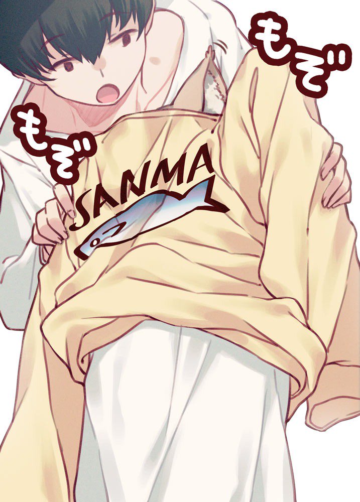 1boy 1girl 40hara animal_ears arm_up blonde_hair cat_ears cat_girl commentary_request dressing eyebrows_visible_through_hair kinako kinako_(40hara) looking_at_another open_mouth original shirt simple_background sweater_on_head translated upper_body white_shirt white_t-shirt