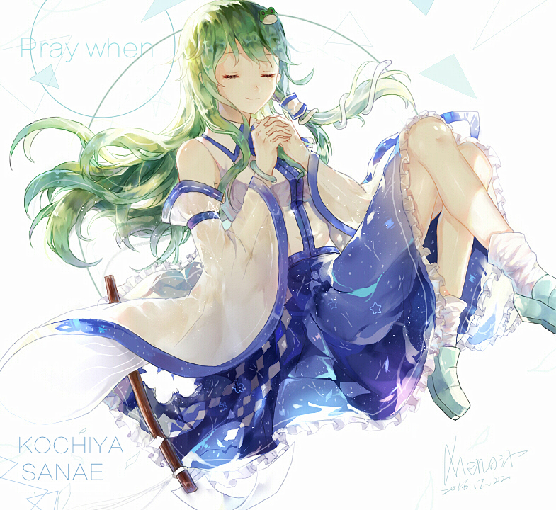 1girl aqua_footwear bangs bare_shoulders blue_skirt breasts character_name chinese_commentary closed_eyes commentary_request dated detached_sleeves english_text feet_out_of_frame frog_hair_ornament green_hair hair_ornament hair_tubes hands_up interlocked_fingers knees_up kochiya_sanae loafers long_hair long_sleeves medium_breasts own_hands_together sa_(roddorrod) shirt shoes sidelocks signature skirt smile snake_hair_ornament solo touhou white_background white_shirt wide_sleeves