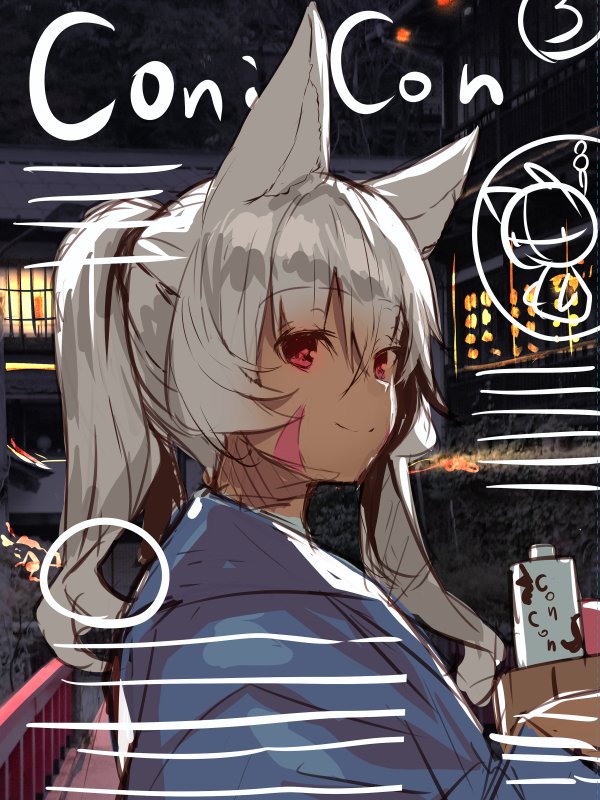 1girl animal_ear_fluff animal_ears bangs blue_kimono building closed_mouth commentary_request cover dark_skin eyebrows_visible_through_hair facial_mark fake_cover fox_ears hair_between_eyes japanese_clothes kimono long_hair looking_away looking_to_the_side night original outdoors ponytail railing red_eyes silver_hair sketch smile solo upper_body yuuji_(yukimimi)