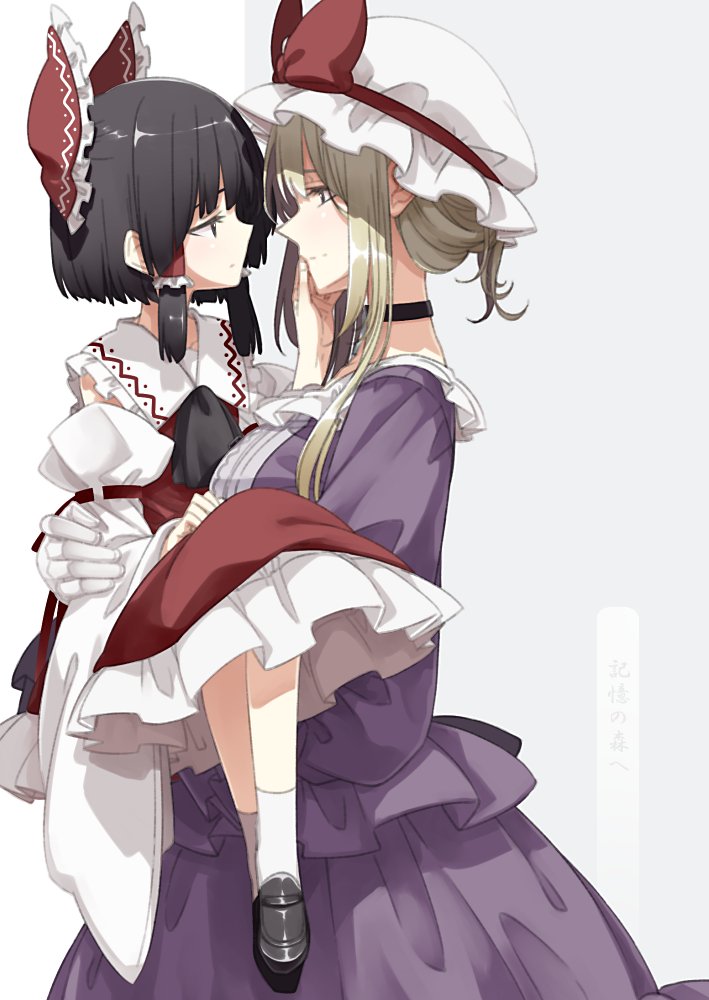 2girls age_difference ascot black_hair blonde_hair bow carrying choker detached_sleeves dress eye_contact face-to-face frills from_side gloves hair_bow hair_ribbon hair_tubes hakurei_reimu hand_on_own_face hat loafers long_sleeves looking_at_another mob_cap multiple_girls ribbon sakuraba_yuuki shoes short_hair simple_background smile tied_hair touhou white_gloves white_headwear wide_sleeves yakumo_yukari yuri