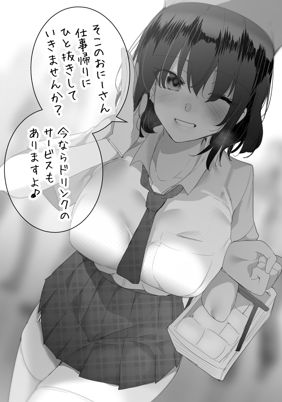 1girl blurry blurry_background blush breast_pocket breasts commentary_request eyebrows_visible_through_hair greyscale highres large_breasts looking_at_viewer medium_hair monochrome necktie one_eye_closed original pleated_skirt pocket ryouma_(galley) shirt short_sleeves skirt solo speech_bubble thigh-highs translation_request