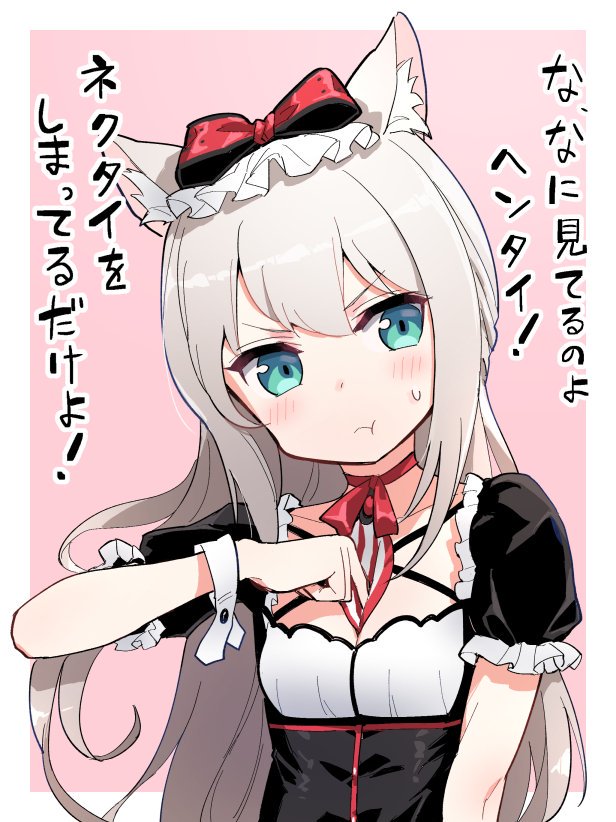 1girl animal_ears azur_lane blue_eyes bow breasts cat_ears commentary_request grey_hair hair_bow hammann_(azur_lane) hori_(hori_no_su) long_hair looking_at_viewer pink_background pout small_breasts solo translation_request upper_body wrist_cuffs