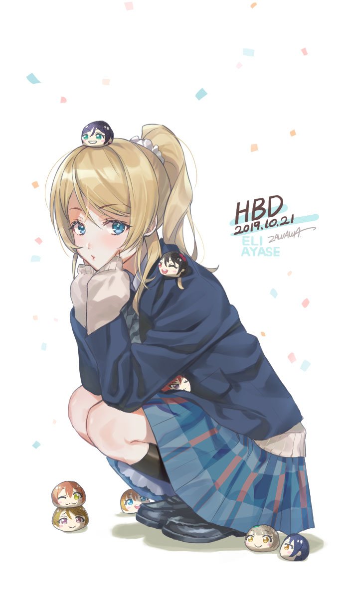 1girl artist_name ayase_eli bangs birthday black_footwear black_hair black_legwear blazer blonde_hair blue_eyes blue_hair brown_hair character_name checkered checkered_skirt commentary_request confetti dated english_text eyebrows_visible_through_hair green_eyes grey_hair happy_birthday highres hoshizora_rin jacket koizumi_hanayo kousaka_honoka long_hair long_sleeves love_live! love_live!_school_idol_project minami_kotori nishikino_maki one_eye_closed orange_hair otonokizaka_school_uniform ponytail purple_hair red_eyes redhead school_uniform scrunchie shiny shiny_hair sidelocks signature skirt solo sonoda_umi squatting sweater toujou_nozomi violet_eyes white_scrunchie yazawa_nico yellow_eyes zawawa_(satoukibi1108)