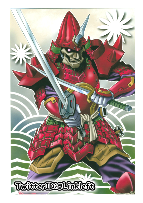1boy armor commentary_request helmet japanese_armor katana link_(aa30) mask samurai sheath solo standing suo_(valkyrie_profile) sword valkyrie_profile weapon