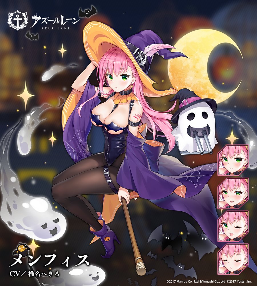 1girl alternate_costume ankle_boots arm_strap azur_lane bangs between_breasts black_legwear blush boots breastless_clothes breasts broom broom_riding cannon character_name commentary_request copyright detached_collar detached_sleeves dress expressions eyebrows_visible_through_hair floating_hair flying ghost green_eyes hair_ornament halloween hand_on_headwear hat hat_feather high_heels large_breasts leotard logo long_hair looking_at_viewer memphis_(azur_lane) moon official_art pantyhose pink_hair pointy_shoes purple_footwear purple_headwear purple_leotard revealing_clothes shoes silver15 skindentation sparkle thigh_strap weibo_username wide_sleeves witch witch_hat