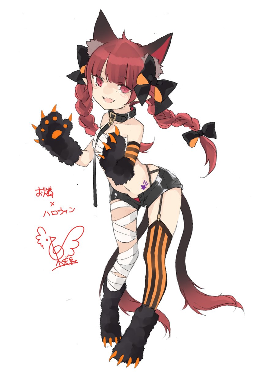 1girl :d animal_ear_fluff animal_ears bandaged_leg bandages bangs bare_shoulders black_bow black_collar black_footwear black_gloves black_legwear black_shorts blush bow braid cat_ears cat_tail collar commentary_request elbow_gloves eyebrows_visible_through_hair full_body garter_straps gloves hair_bow hands_up highres kaenbyou_rin leash long_hair looking_at_viewer midriff multiple_tails navel nekomata open_fly open_mouth orange_gloves orange_legwear panties panty_peek paw_boots paw_gloves paws pointy_ears red_eyes red_panties redhead sarashi short_shorts shorts signature single_thighhigh smile solo standing stomach striped striped_gloves striped_legwear tail thigh-highs thighs touhou toutenkou twin_braids twintails two_tails underwear vertical-striped_legwear vertical_stripes