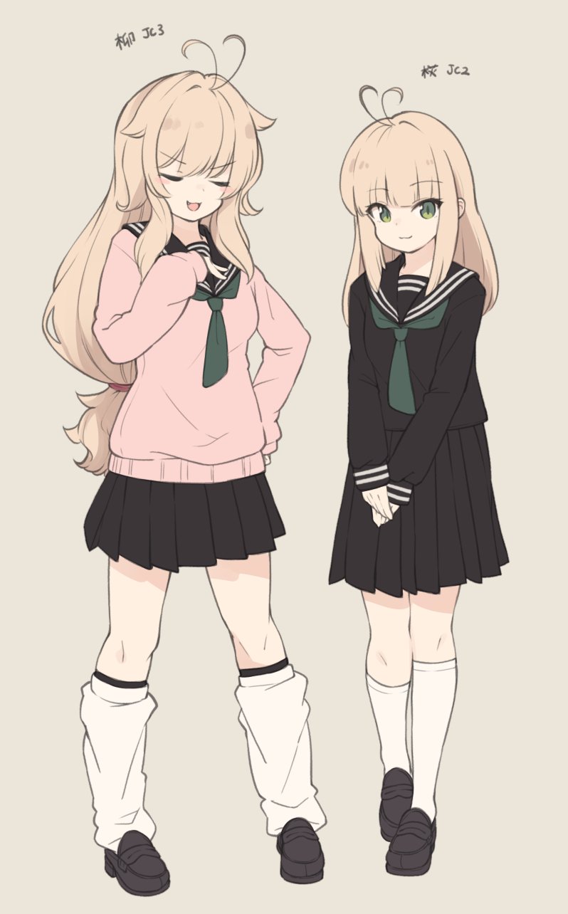 2girls :d antenna_hair black_footwear black_sailor_collar black_serafuku black_shirt black_skirt blush brown_background closed_eyes closed_mouth fang green_neckwear hair_flaps hand_up highres kneehighs light_brown_hair loafers long_hair long_sleeves loose_socks multiple_girls natsuki_teru necktie nekomiya_ryuu nekomiya_shuu open_mouth original pink_sweater pleated_skirt sailor_collar school_uniform serafuku shirt shoes siblings simple_background sisters skirt sleeves_past_wrists smile standing sweater v-shaped_eyebrows very_long_hair white_legwear