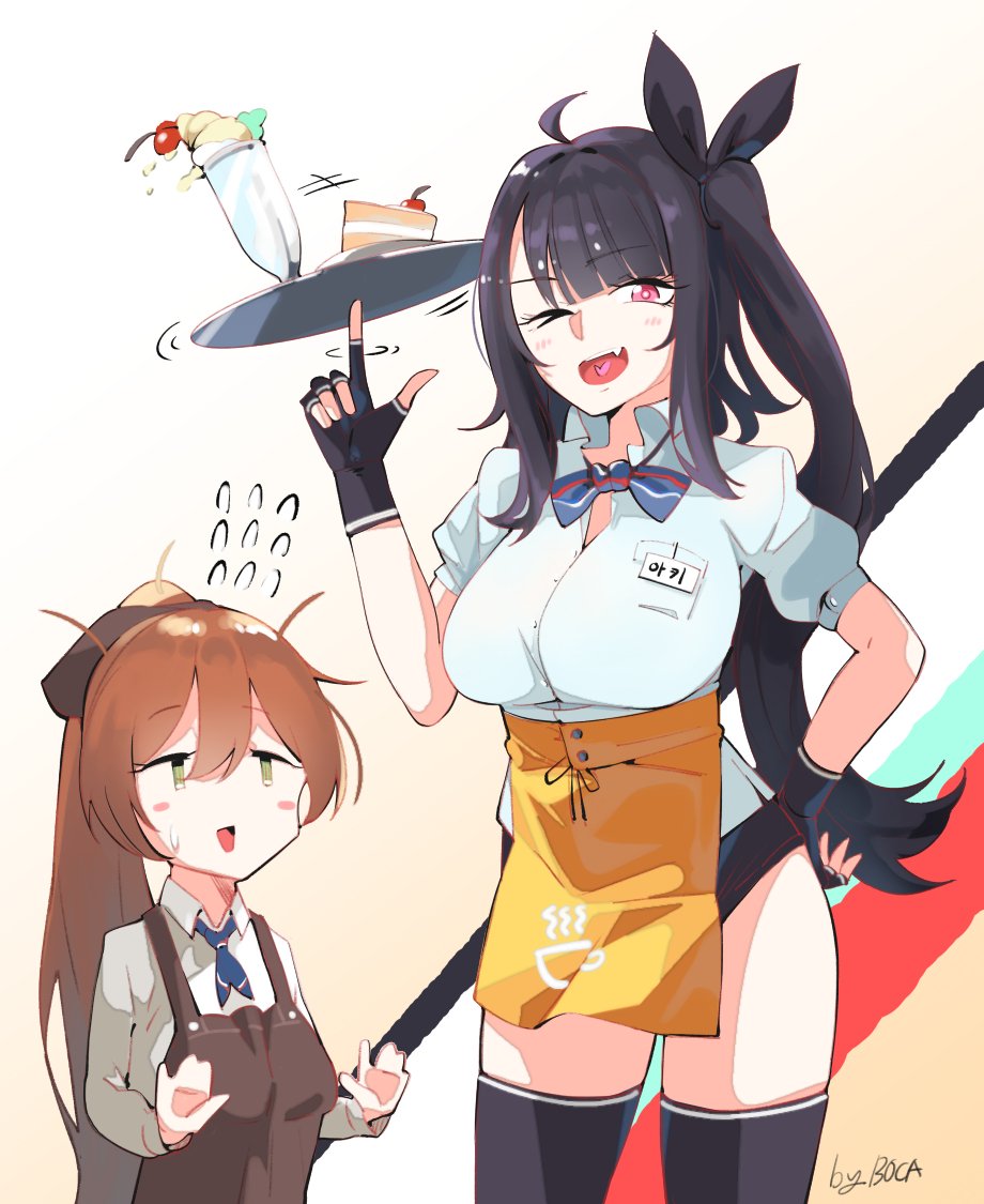 2girls apron architect_(girls_frontline) blush_stickers boca cake commentary_request food girls_frontline ice_cream korean_commentary korean_text m1903_springfield_(girls_frontline) multiple_girls name_tag one_eye_closed plate sweatdrop translation_request tray waitress