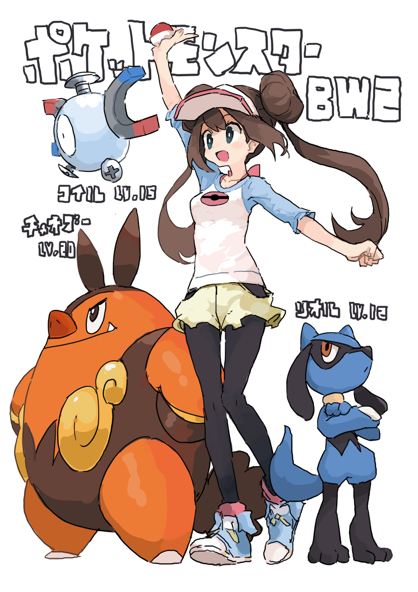 1girl bangs black_legwear blue_eyes blush breasts brown_hair character_name copyright_name double_bun full_body gen_1_pokemon gen_4_pokemon gen_5_pokemon holding holding_poke_ball kasa legwear_under_shorts long_hair magnemite mei_(pokemon) open_mouth pantyhose pignite poke_ball poke_ball_symbol pokemon pokemon_(game) pokemon_bw2 raglan_sleeves riolu shoes shorts simple_background twintails visor_cap white_background yellow_shorts