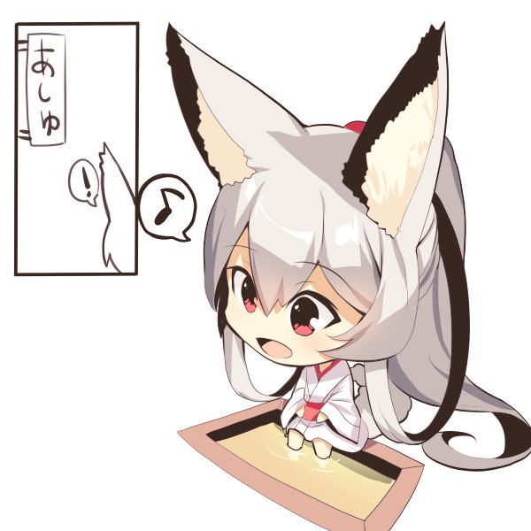 ! 1girl :d animal_ear_fluff animal_ears bangs blush chibi commentary_request eighth_note eyebrows_visible_through_hair fox_ears fox_girl fox_tail hair_between_eyes japanese_clothes kimono long_hair long_sleeves musical_note obi open_mouth original ponytail red_eyes sash sidelocks sign silver_hair sitting smile soaking_feet spoken_exclamation_mark spoken_musical_note tail translation_request very_long_hair water white_background white_kimono wide_sleeves yuuji_(yukimimi)