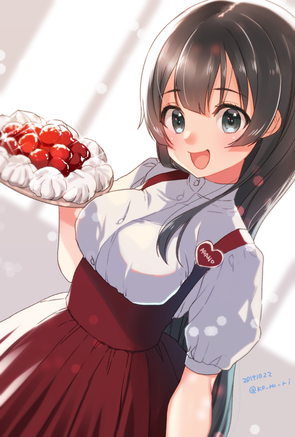 1girl agano_(kantai_collection) black_hair blush breasts cake dated food green_eyes kantai_collection koruri large_breasts long_hair name_tag open_mouth red_skirt shirt short_sleeves skirt smile solo suspender_skirt suspenders twitter_username white_shirt window
