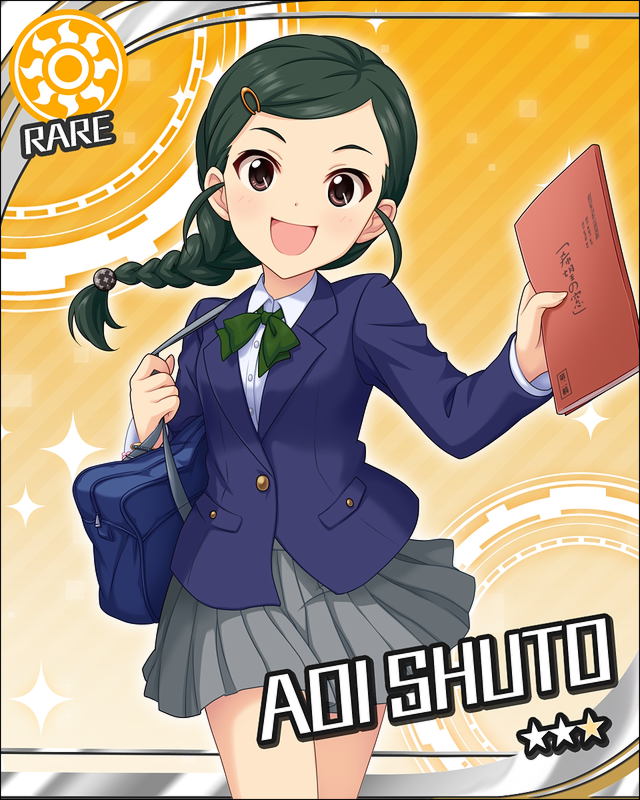 black_eyes black_hair blush braid character_name idolmaster idolmaster_cinderella_girls long_hair school_uniform shuuto_aoi smile stars