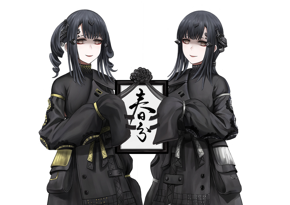 2girls android black_coat black_hair coat drill_hair girls_frontline light_brown_eyes looking_at_viewer multiple_girls nyto_mercurows_(girls_frontline) nyto_nimogen_(girls_frontline) pale_skin paradeus sangvis_ferri selcky shaded_face short_hair sleeves_past_fingers sleeves_past_wrists smile translation_request very_long_sleeves white_background