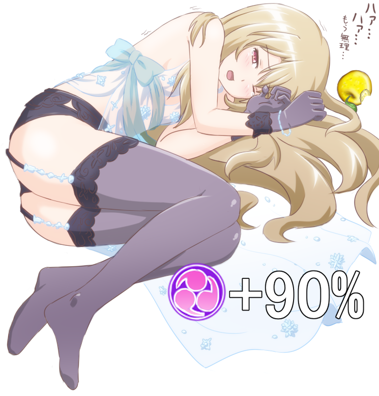 1girl apple ass atair bare_shoulders blonde_hair blush commentary_request eyebrows_visible_through_hair fate_(series) food fruit gloves illyasviel_von_einzbern long_hair looking_at_viewer lying on_side one_eye_closed purple_legwear sitonai solo thigh-highs