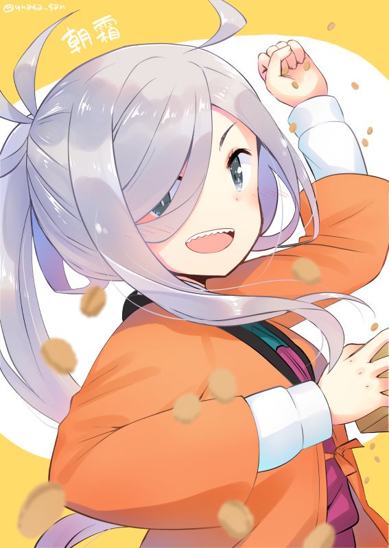 1girl ahoge asashimo_(kantai_collection) bangs beans blue_neckwear blush character_name grey_eyes hair_over_one_eye holding japanese_clothes kantai_collection long_hair long_sleeves mamemaki masu ponytail school_uniform setsubun sharp_teeth silver_hair simple_background solo teeth twitter_username upper_body very_long_hair yellow_background yuasa_makoto