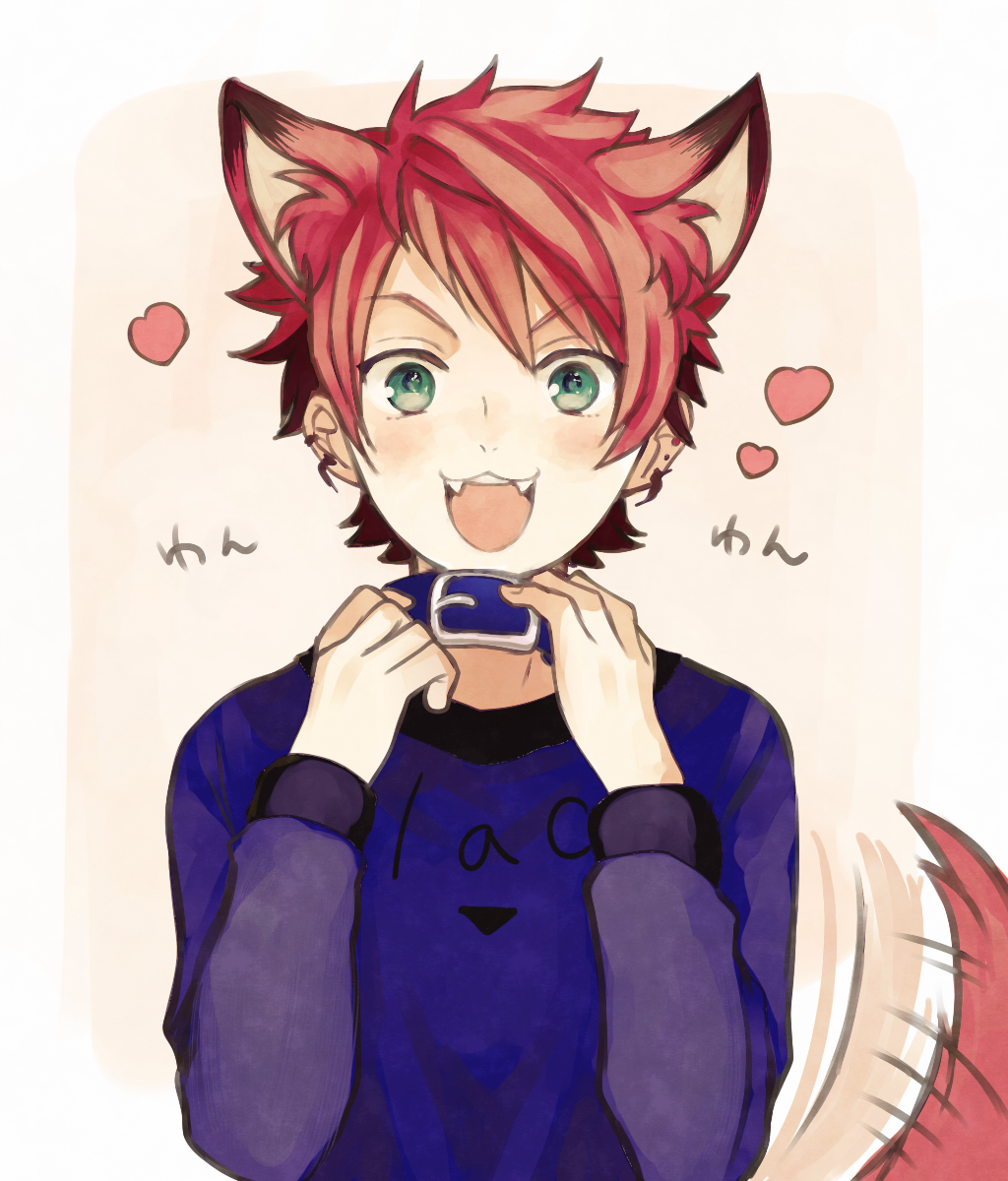 1boy :3 a3! animal_ears collar dog_ears dog_tail dogboy fangs green_eyes heart highres kurodeko looking_at_viewer male_focus nanao_taichi open_mouth redhead smile solo tail tail_wagging