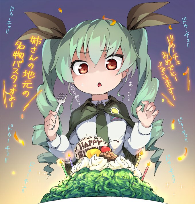 1girl anchovy anzio_school_uniform bangs black_cape black_neckwear black_ribbon candle cape cherry commentary dress_shirt drill_hair emblem english_text eyebrows_visible_through_hair food fork frown fruit girls_und_panzer green_hair hair_ribbon happy_birthday holding holding_fork long_hair long_sleeves looking_at_viewer magenta_(atyana) necktie open_mouth pasta red_eyes ribbon school_uniform shirt solo sparkle sweatdrop translated twin_drills twintails whipped_cream white_shirt