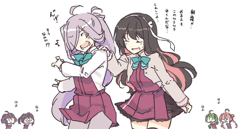 6+girls ahoge asashimo_(kantai_collection) black_hair blazer bow bowtie breasts commentary_request cowboy_shot grey_eyes grey_legwear hair_down hair_over_one_eye hairband halterneck jacket kantai_collection kishinami_(kantai_collection) large_breasts long_hair makigumo_(kantai_collection) multicolored_hair multiple_girls naganami_(kantai_collection) nakadori_(movgnsk) okinami_(kantai_collection) pantyhose pink_hair purple_hair remodel_(kantai_collection) school_uniform sharp_teeth shirt simple_background standing takanami_(kantai_collection) teeth thigh-highs translation_request two-tone_hair wavy_hair white_background white_hairband white_shirt