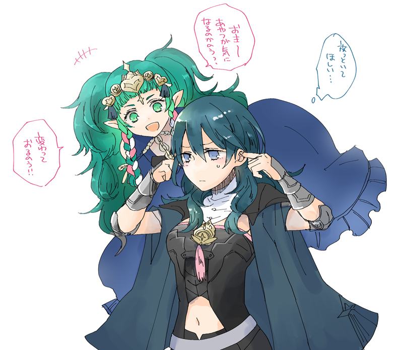 2girls armor blue_eyes blue_hair braid byleth_(fire_emblem) byleth_eisner_(female) cape closed_mouth fire_emblem fire_emblem:_three_houses green_eyes green_hair hair_ornament long_hair medium_hair multiple_girls open_mouth pointy_ears robaco simple_background sothis_(fire_emblem) tiara twin_braids white_background
