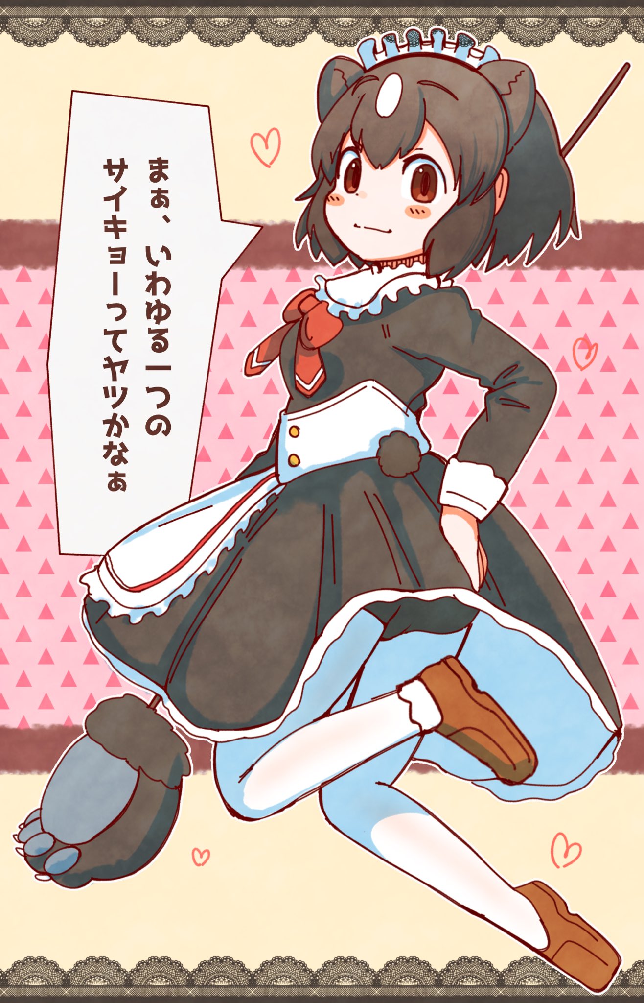 1girl alternate_costume animal_ears animal_print apron bear_ears bear_girl bear_paw_hammer bear_print black_dress blush bow bowtie brown_bear_(kemono_friends) brown_eyes brown_footwear commentary_request dress enmaided extra_ears eyebrows_visible_through_hair frilled_dress frills full_body heart highres kemono_friends kemono_friends_3 loafers long_sleeves looking_at_viewer maid maid_apron maid_dress maid_headdress pantyhose rakugakiraid red_neckwear shoes sleeve_cuffs smile solo speech_bubble translation_request white_apron white_frills white_legwear