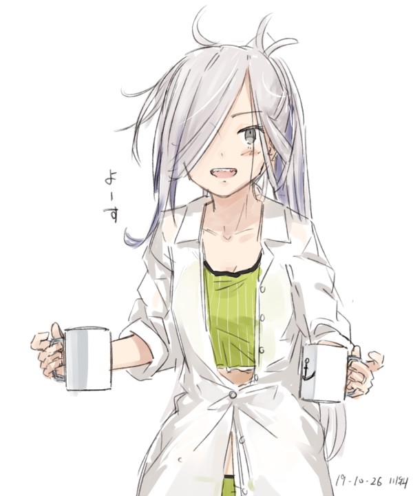 1girl ahoge artist_name asashimo_(kantai_collection) camisole cup dated dress_shirt green_camisole grey_eyes hair_over_one_eye kantai_collection kawashina_(momen_silicon) long_hair mug open_clothes open_mouth ponytail sharp_teeth shirt silver_hair simple_background smile solo teeth white_background white_shirt