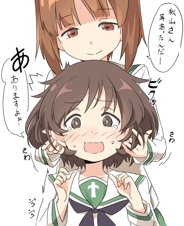 /\/\/\ 2girls actas_(studio) akiyama_yukari bangs black_neckwear blush brown_eyes brown_hair clenched_hands closed_mouth embarrassed eyebrows_visible_through_hair furrowed_eyebrows girls_und_panzer green_sailor_collar half-closed_eyes hand_in_another's_hair hands_up head_down ixy light_brown_eyes light_brown_hair long_sleeves looking_at_another looking_at_viewer looking_down media_factory messy_hair motion_lines multiple_girls neckerchief nishizumi_miho onomatopoeia ooarai_school_uniform open_mouth playing_with_another's_ears sailor_collar school_uniform serafuku short_hair simple_background sleeve_cuffs smile speech_bubble sweat tareme tearing_up translated trembling wavy_hair wavy_mouth white_background