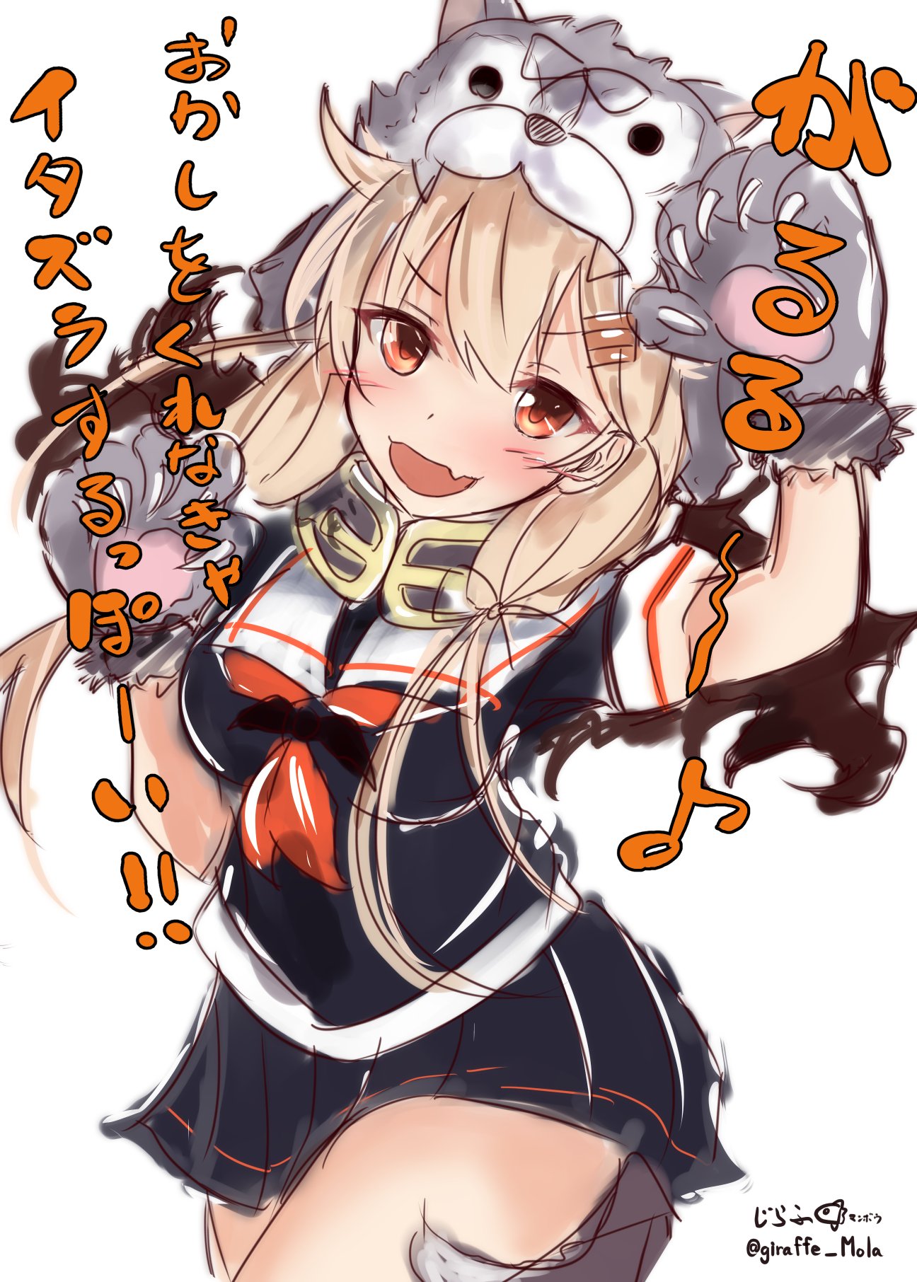 1girl animal_hood black_ribbon black_serafuku black_skirt blonde_hair commentary_request cowboy_shot dog_hood giraffe_(ilconte) gloves hair_flaps hair_ornament hair_ribbon hairclip highres hood kantai_collection long_hair looking_at_viewer neckerchief paw_gloves paw_pose paws pleated_skirt poi red_eyes red_neckwear remodel_(kantai_collection) ribbon school_uniform serafuku simple_background skirt solo translation_request white_background yuudachi_(kantai_collection)