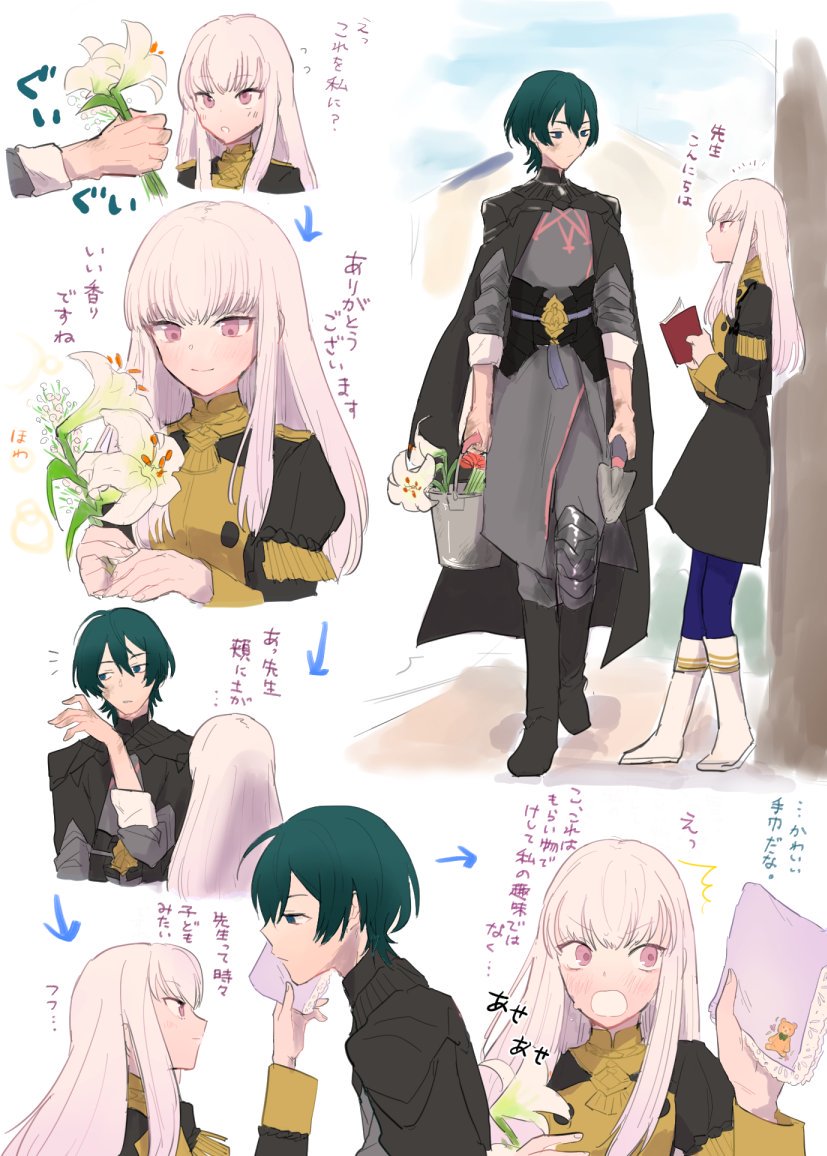 1boy 1girl armor blue_eyes blue_hair blue_legwear book byleth_(fire_emblem) byleth_eisner_(male) cape closed_mouth dirty fire_emblem fire_emblem:_three_houses flower from_side garreg_mach_monastery_uniform holding holding_book holding_flower jwmt9c long_hair long_sleeves lysithea_von_ordelia open_mouth pink_eyes short_hair sleeves_rolled_up smile uniform white_hair